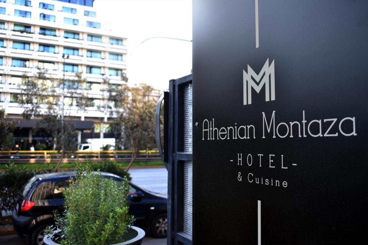 Athenian Montaza Hotel Екстериор снимка